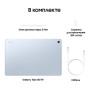 Планшет Tab S10 FE plus 5G 12/256 Blue SM-X626