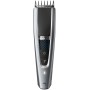 Машинка для стрижки Philips HC5630/15