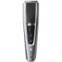 Машинка для стрижки Philips HC5630/15