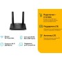 Роутер TP-link MR100