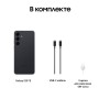 Смартфон Samsung Galaxy S25 FE 8/256 ГБ (S731B) черный