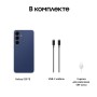 Смартфон Samsung Galaxy S25 FE 8/256 ГБ (S731B) синий