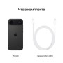 Смартфон Apple iPhone Air eSIM 256GB, Space Black
