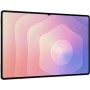 Планшет Samsung Galaxy Tab S11 Ultra (SM-X936) 5G 12/256GB, Silver