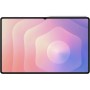 Планшет Samsung Galaxy Tab S11 Ultra (SM-X930) WiFi 16/1024GB, Silver