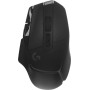 Мышь проводная Logitech G502X Plus, оптическая, черный