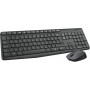 Комплект клавиатура+мышь Logitech MK235 Grey