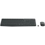 Комплект клавиатура+мышь Logitech MK235 Grey