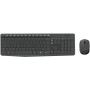 Комплект клавиатура+мышь Logitech MK235 Grey