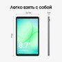 Планшет Samsung Galaxy Tab A11 4G Wi-Fi + Cellular (SM-X135), 8.7, 8/128Gb, Gray