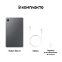 Планшет Samsung Galaxy Tab A11 4G Wi-Fi + Cellular (SM-X135), 8.7, 8/128Gb, Gray