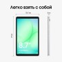 Планшет Samsung Galaxy Tab A11 4G Wi-Fi + Cellular (SM-X135), 8.7, 8/128Gb, Silver