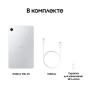 Планшет Samsung Galaxy Tab A11 4G Wi-Fi + Cellular (SM-X135), 8.7, 8/128Gb, Silver