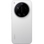Смартфон Xiaomi 17 Ultra 16/1024 White