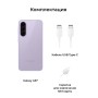 Смартфон Samsung Galaxy A37 5G 12/256 ГБ, фиолетовый