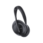 Беспроводные наушники Bose Noise Cancelling Headphones 700 Черные 