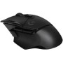 Мышь проводная Logitech G502X, оптическая, USB, черный