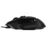 Мышь проводная Logitech G502X, оптическая, USB, черный