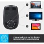 Мышь беспроводная Logitech MX Anywhere 2S, Bluetooth/Радио, оптическая, USB, черный