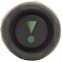 Портативная акустика JBL Flip 7, бежевый