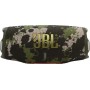 Портативная акустика JBL Charge 6 камуфляж