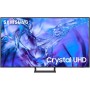 Телевизор Samsung UE43DU8500UXRU 43