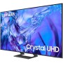 Телевизор Samsung UE43DU8500UXRU 43