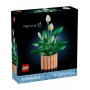 Конструктор LEGO 