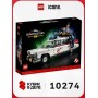 Конструктор LEGO 10274 Ghostbusters ECTO-1