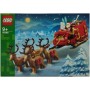 Конструктор LEGO BrickHeadz Сувенирный набор Сани Деда Мороза (LEGO 40499)