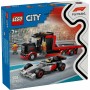 Конструктор LEGO City 60493 Грузовик для показа болида команды AUDI F1