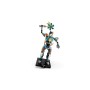 Конструктор LEGO Fortnite 77081 Фортнайт - Кит, 12+, 1230 дет.