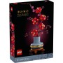 Конструктор LEGO Icons Botanical Collection 10369 Цветок сливы, 327 дет.
