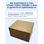 Конструктор LEGO Minecraft 21275 Дом в Джунглях TNT