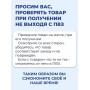 Конструктор LEGO Minecraft 21275 Дом в Джунглях TNT