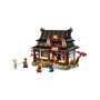 Конструктор LEGO NINJAGO Кузница Ниндзя 71858