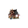 Конструктор LEGO NINJAGO Кузница Ниндзя 71858
