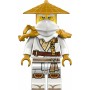 Конструктор LEGO Ninjago 71847 Дракон-хранитель ,1650 деталей, 14+