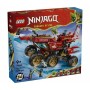 Конструктор LEGO Ninjago 71869 Дар земли 3 в 1 (Lego 71869)