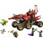 Конструктор LEGO Ninjago 71869 Дар земли 3 в 1 (Lego 71869)