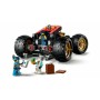 Конструктор LEGO Ninjago 71869 Дар земли 3 в 1 (Lego 71869)