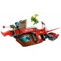 Конструктор LEGO Ninjago 71869 Дар земли 3 в 1 (Lego 71869)