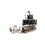 Конструктор LEGO One Piece 75646 Морской линкор Гарпа, 1705 дет.