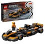 Конструктор LEGO Speed Champions 77251 Команда McLaren F1® MCL38, 269 дет.