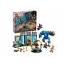 Конструктор LEGO Super Heroes 76315 Конструктор Лаборатория Железного человека: Зал костюмов