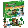 Конструктор LEGO Майнкрафт 21593 Первая ночь: убежище с Крипером, 301 дет.