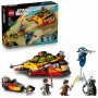Конструктор Lego STAR WARS (75414)