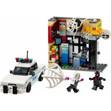 Конструктор Lego Конструктор Super Heroes Майлз Моралес против Пятна (76311)