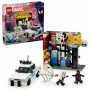 Конструктор Lego Конструктор Super Heroes Майлз Моралес против Пятна (76311)