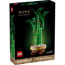 Конструктор для взрослых LEGO Botanicals 10344 Бамбук удачи